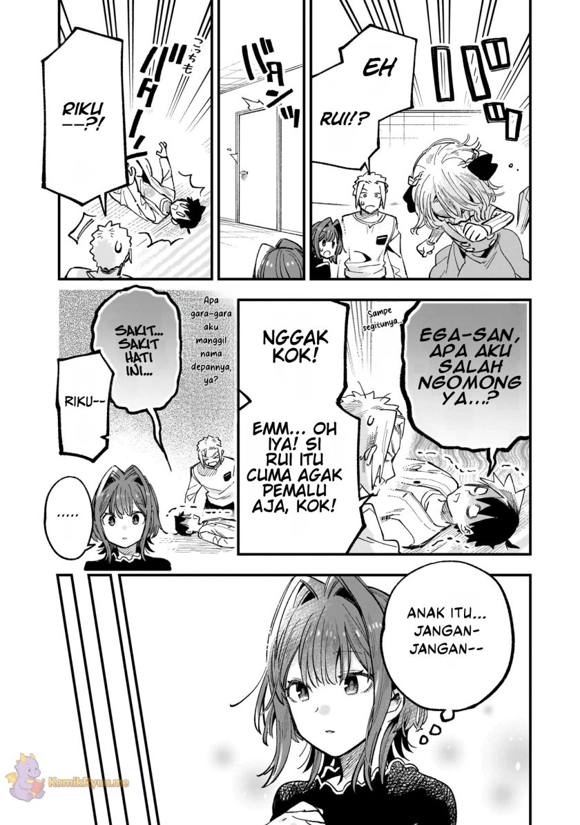 Kanojo no Real ga Kirinukenai!