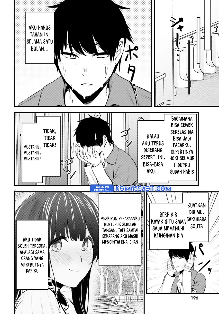 Kanojo wo Ubatta Ikemen Bishoujo ga Nazeka Ore made Nerattekuru