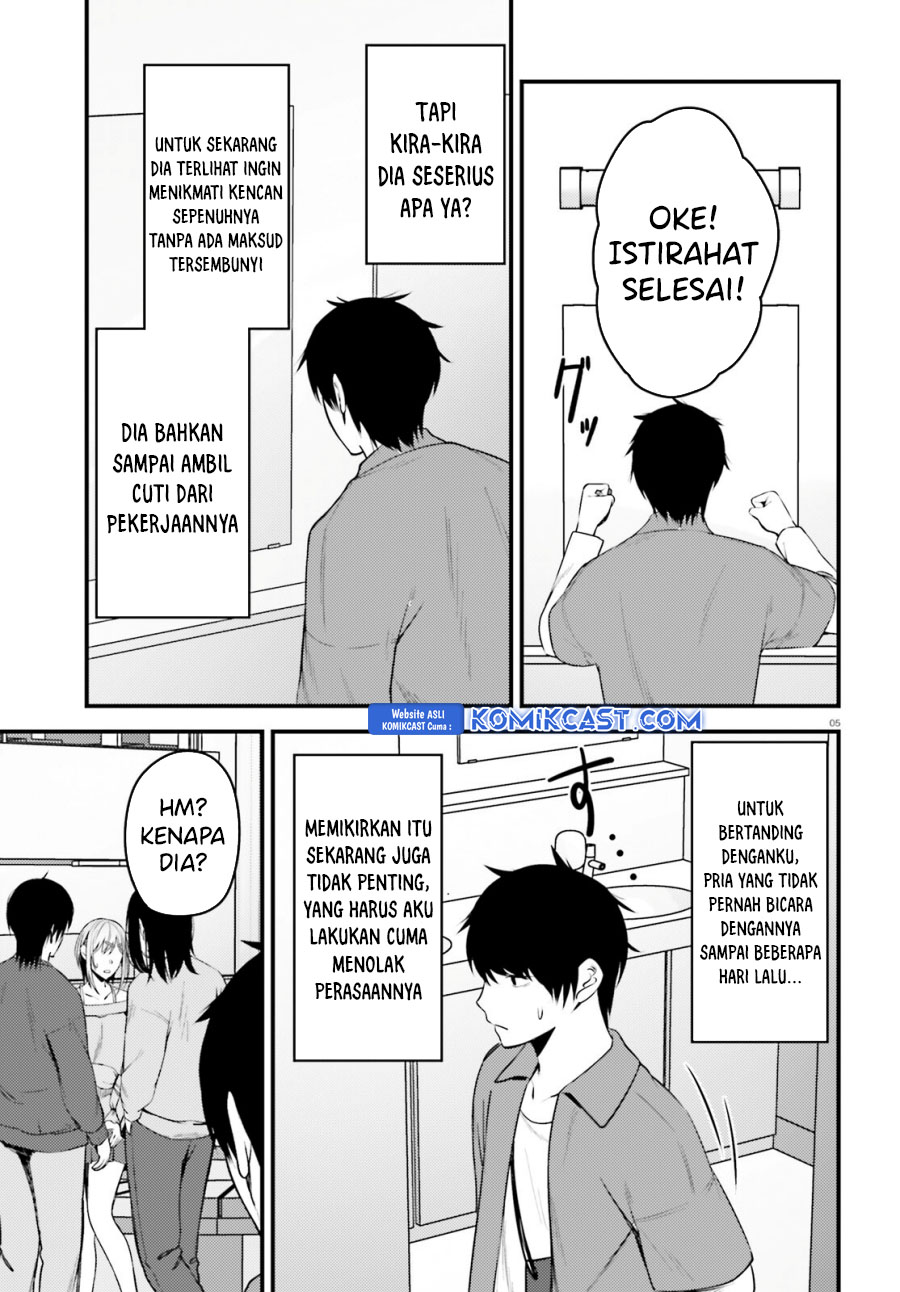 Kanojo wo Ubatta Ikemen Bishoujo ga Nazeka Ore made Nerattekuru