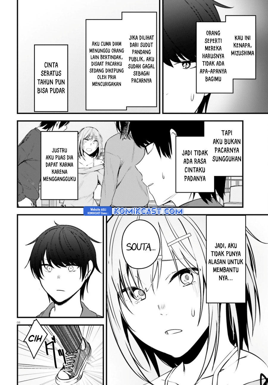 Kanojo wo Ubatta Ikemen Bishoujo ga Nazeka Ore made Nerattekuru