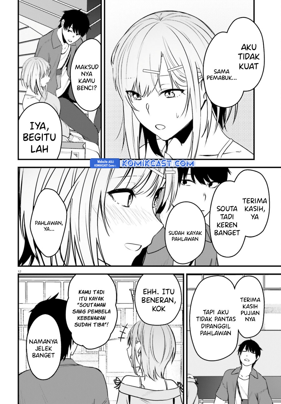 Kanojo wo Ubatta Ikemen Bishoujo ga Nazeka Ore made Nerattekuru