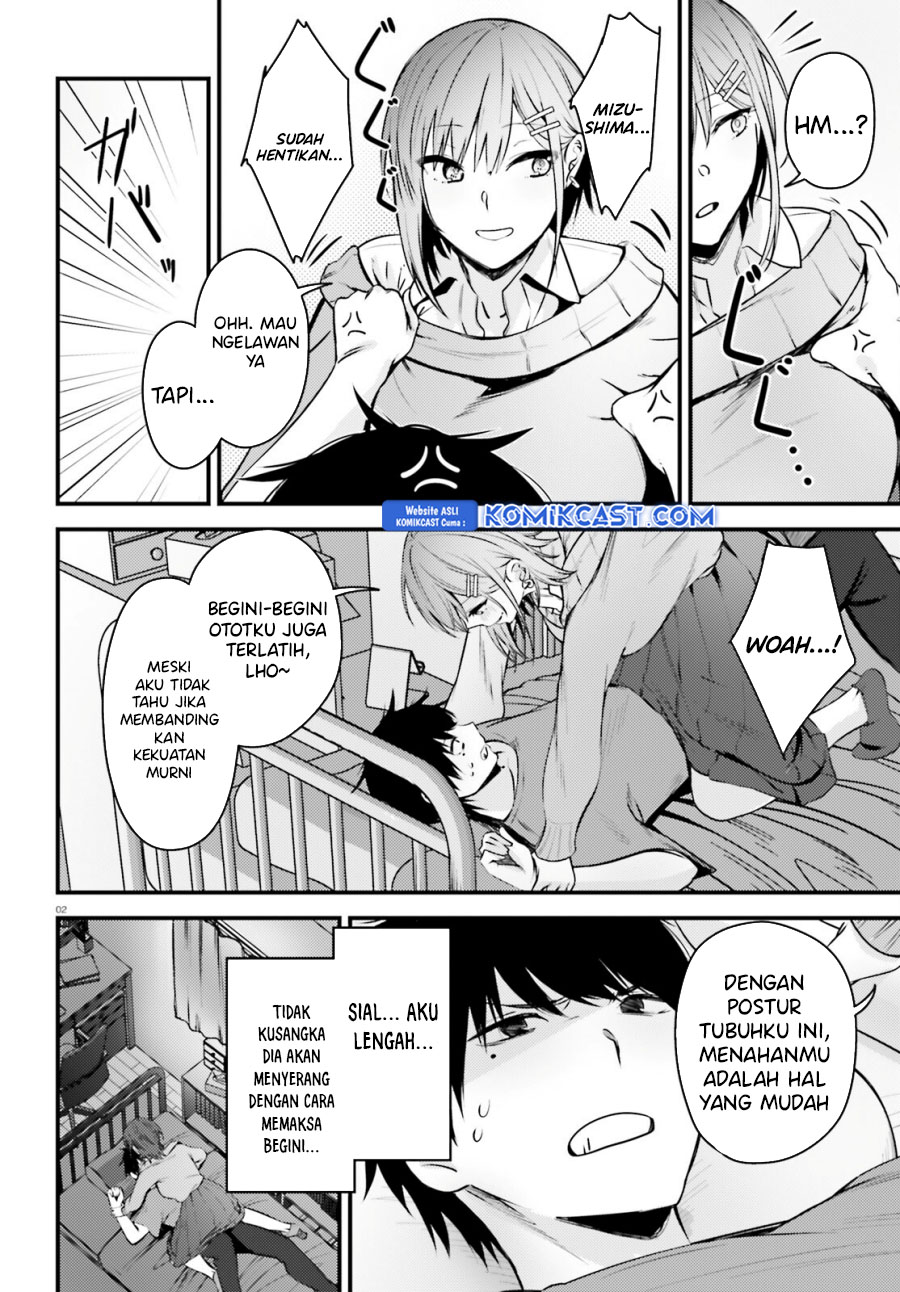 Kanojo wo Ubatta Ikemen Bishoujo ga Nazeka Ore made Nerattekuru
