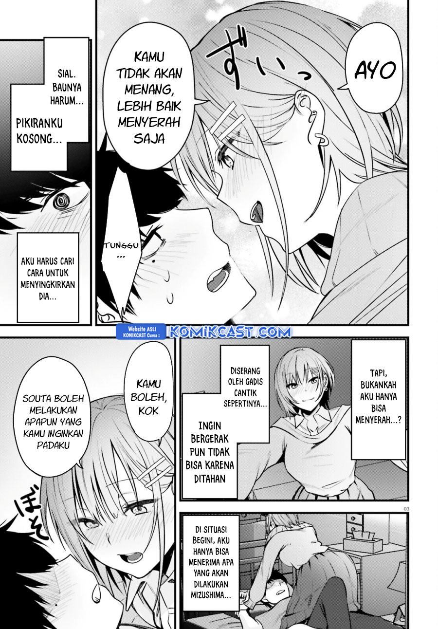 Kanojo wo Ubatta Ikemen Bishoujo ga Nazeka Ore made Nerattekuru