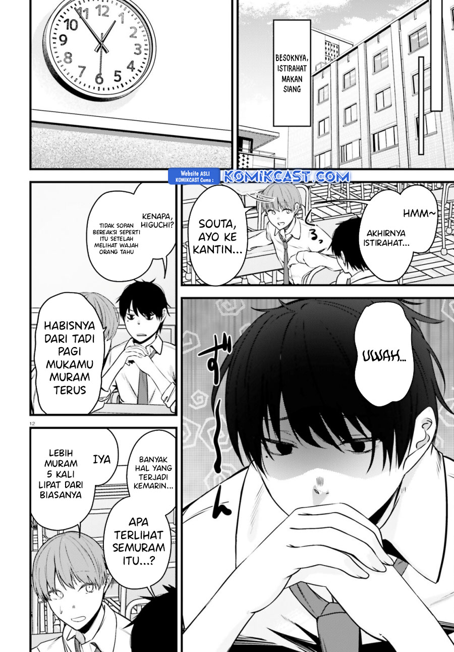 Kanojo wo Ubatta Ikemen Bishoujo ga Nazeka Ore made Nerattekuru