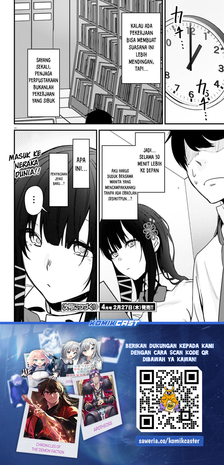 Kanojo wo Ubatta Ikemen Bishoujo ga Nazeka Ore made Nerattekuru