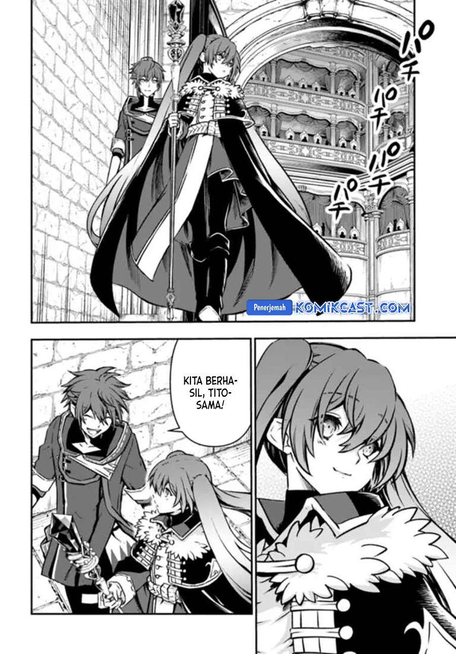 Kanzen Kaihi Healer no Kiseki