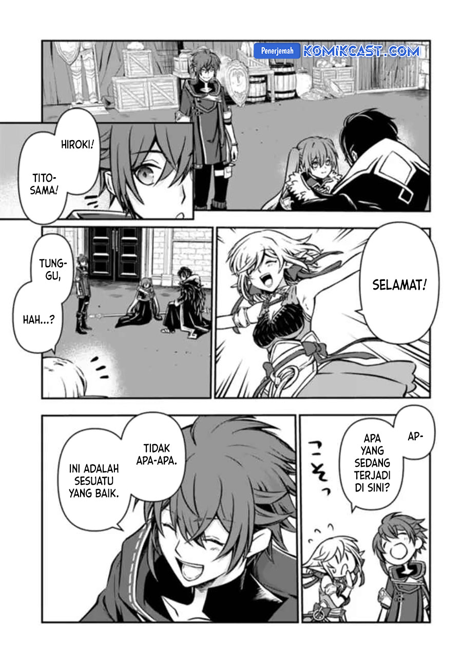 Kanzen Kaihi Healer no Kiseki