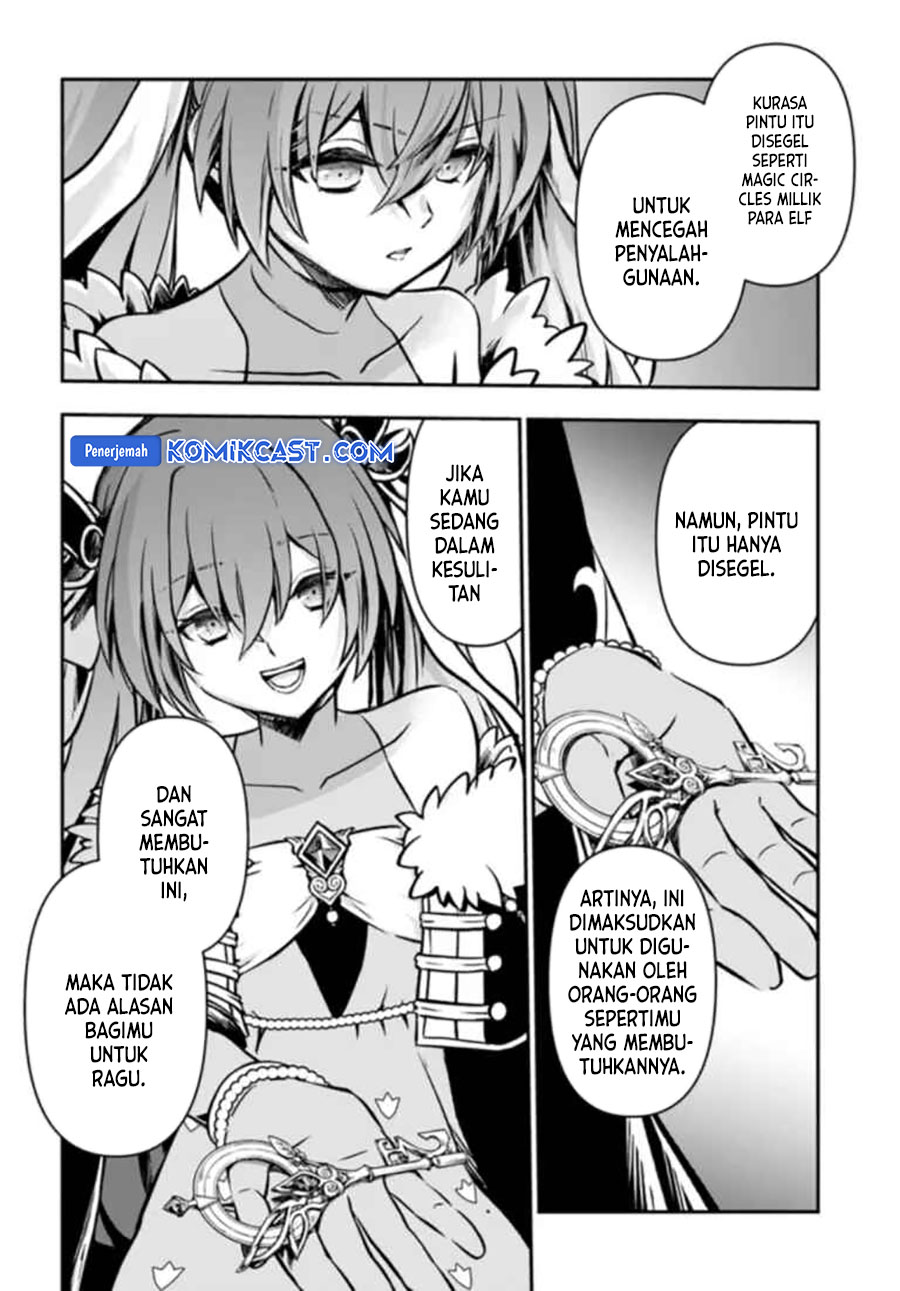 Kanzen Kaihi Healer no Kiseki