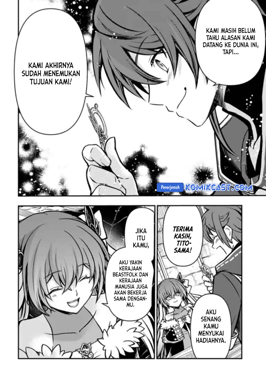 Kanzen Kaihi Healer no Kiseki