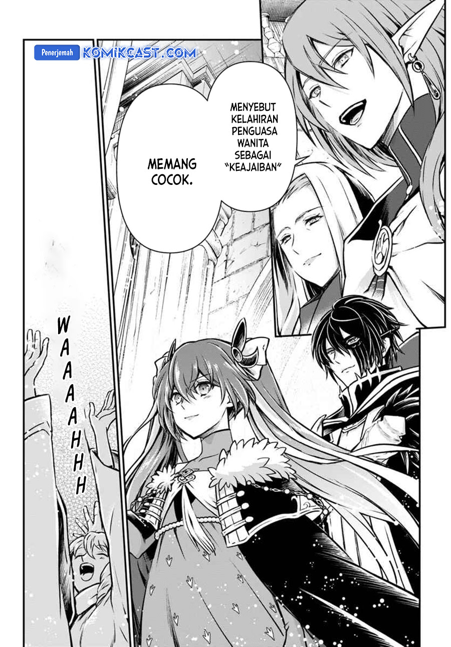 Kanzen Kaihi Healer no Kiseki
