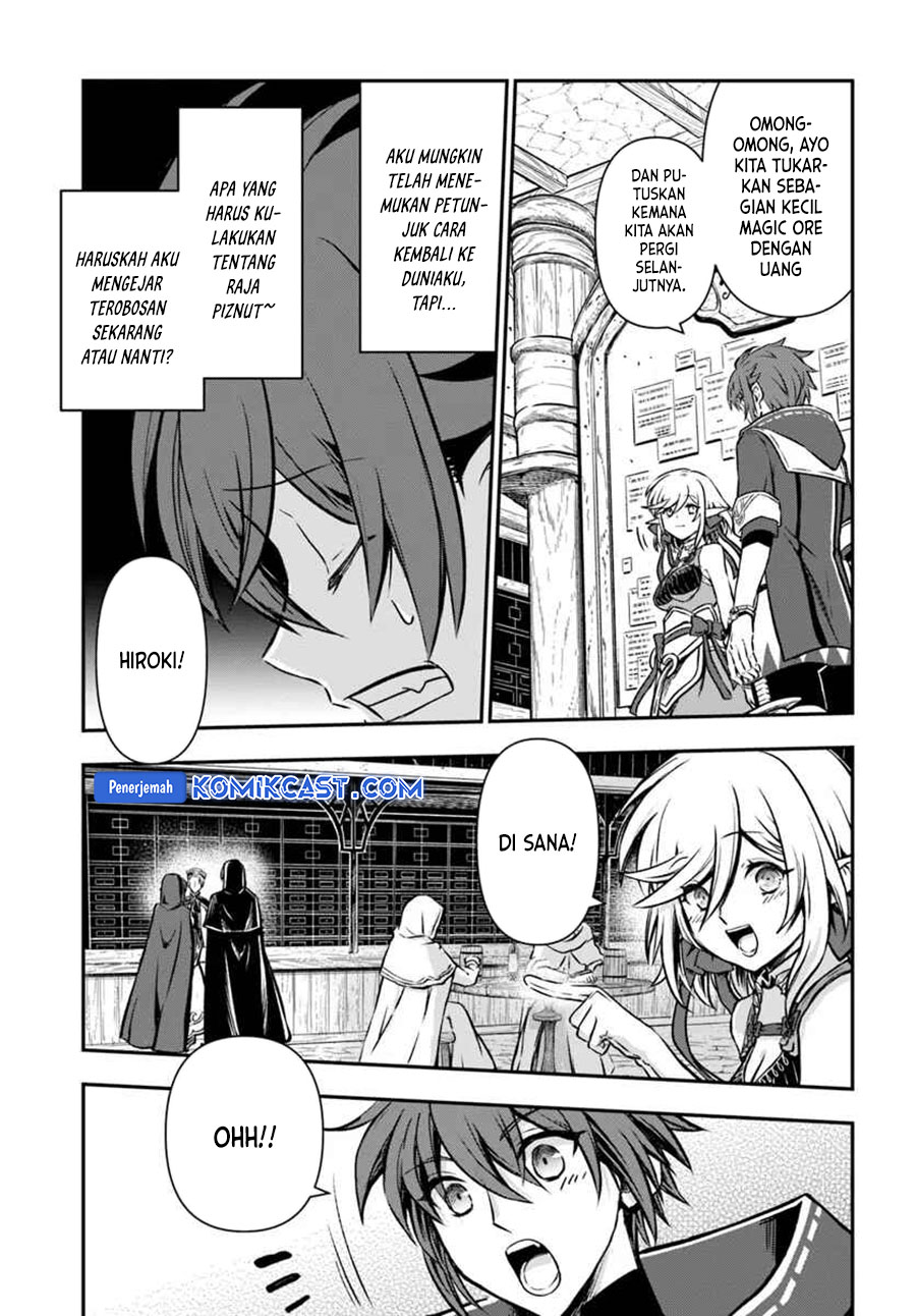 Kanzen Kaihi Healer no Kiseki