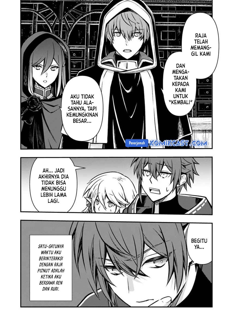 Kanzen Kaihi Healer no Kiseki