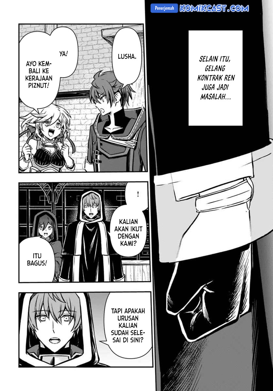 Kanzen Kaihi Healer no Kiseki