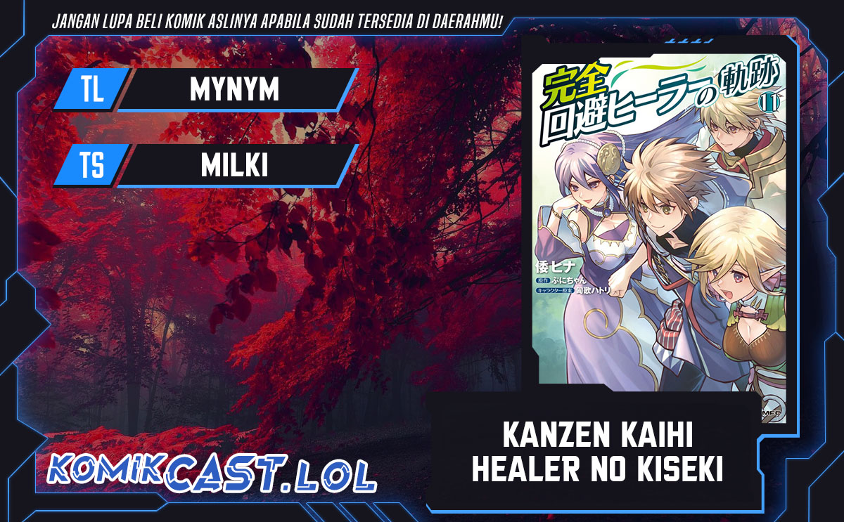 Kanzen Kaihi Healer no Kiseki