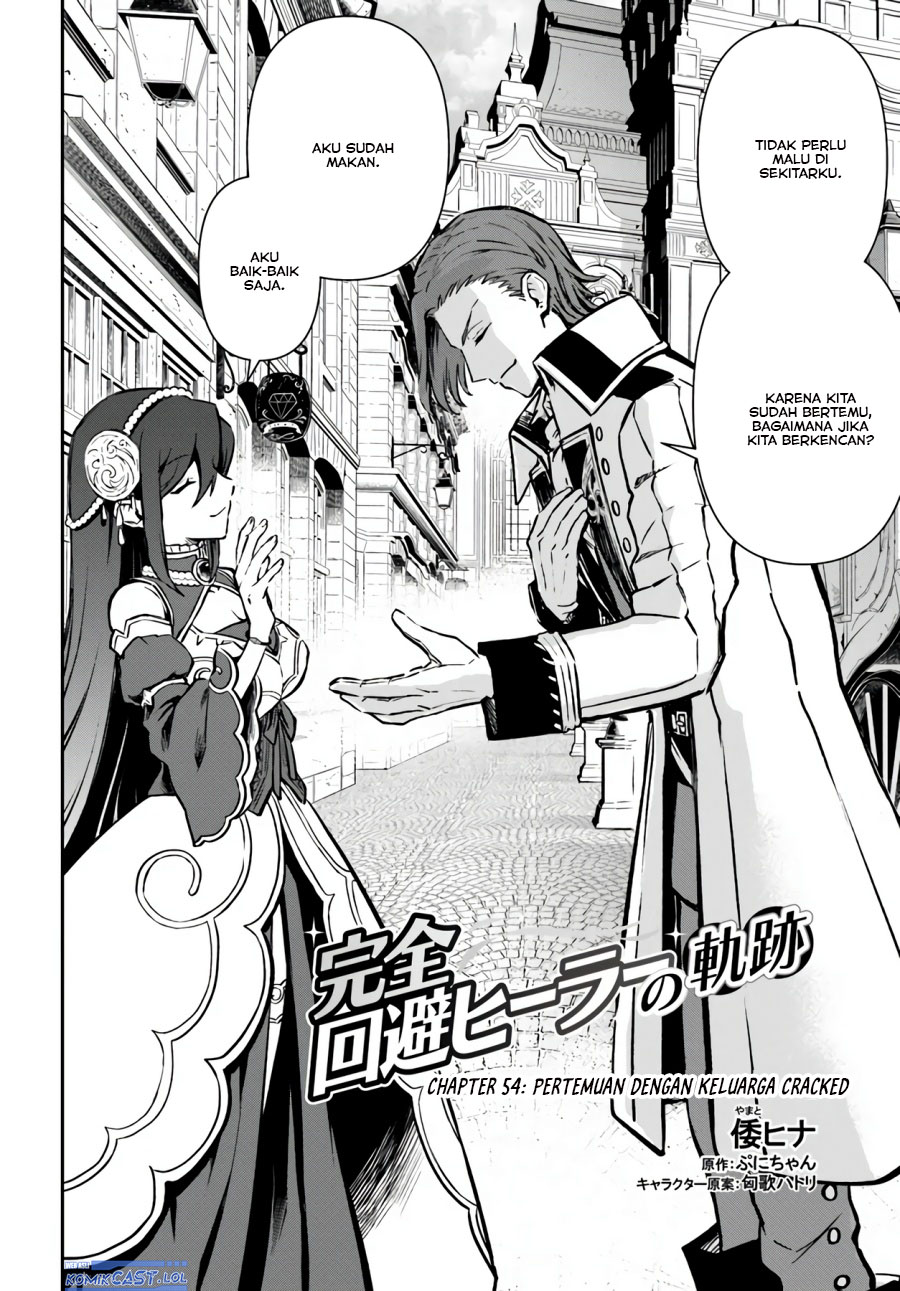 Kanzen Kaihi Healer no Kiseki