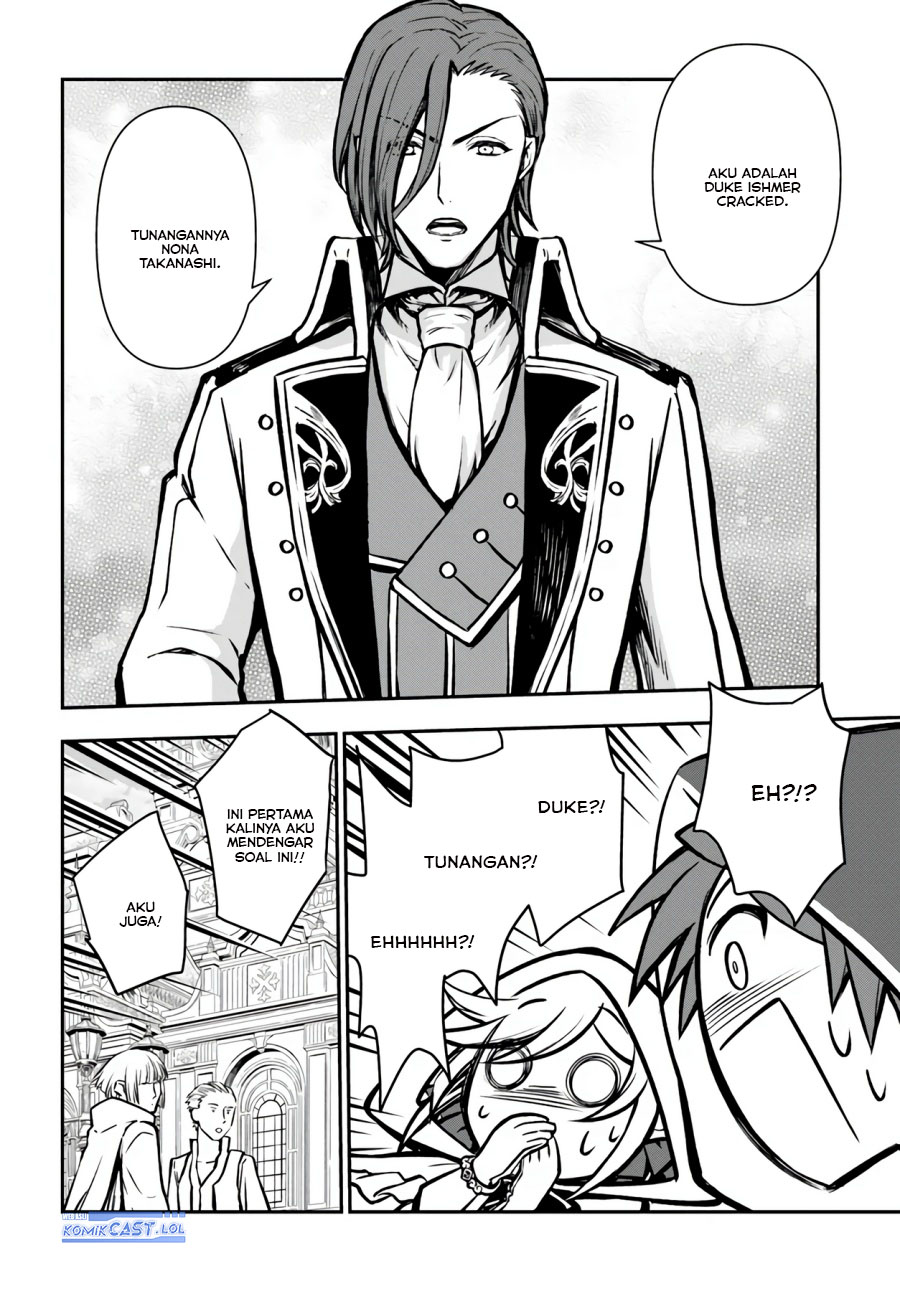Kanzen Kaihi Healer no Kiseki