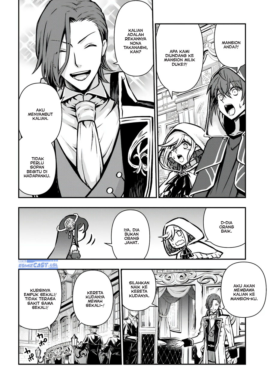 Kanzen Kaihi Healer no Kiseki