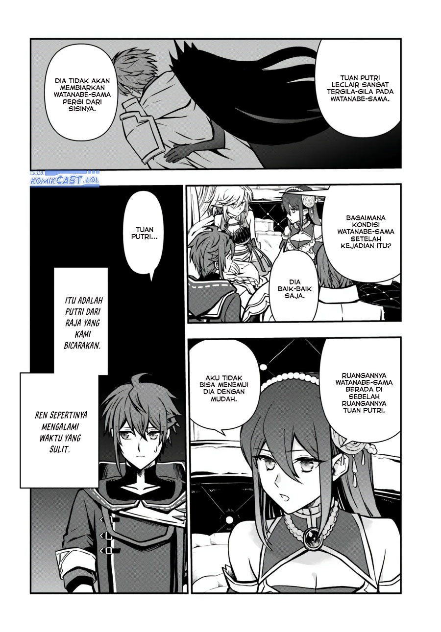 Kanzen Kaihi Healer no Kiseki