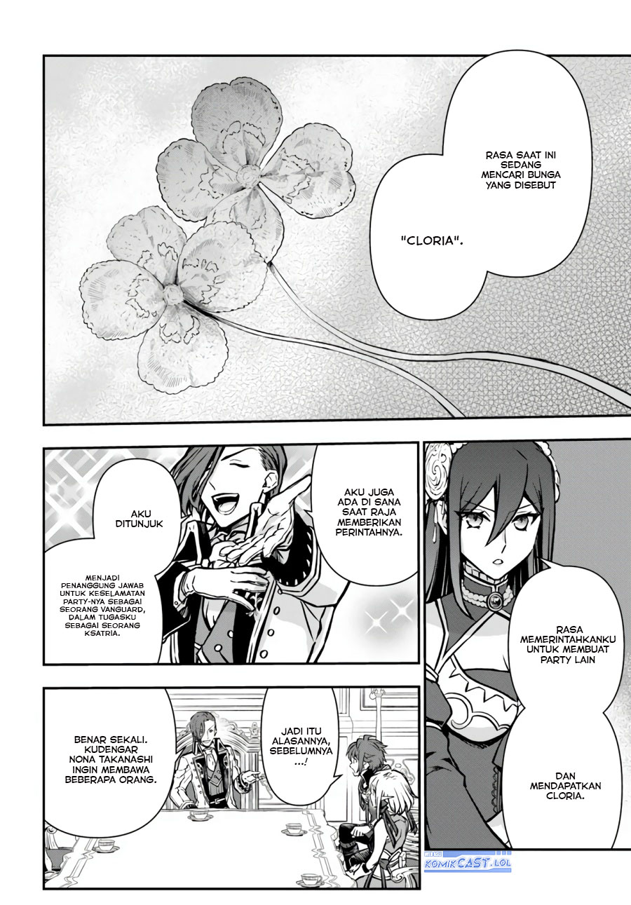 Kanzen Kaihi Healer no Kiseki