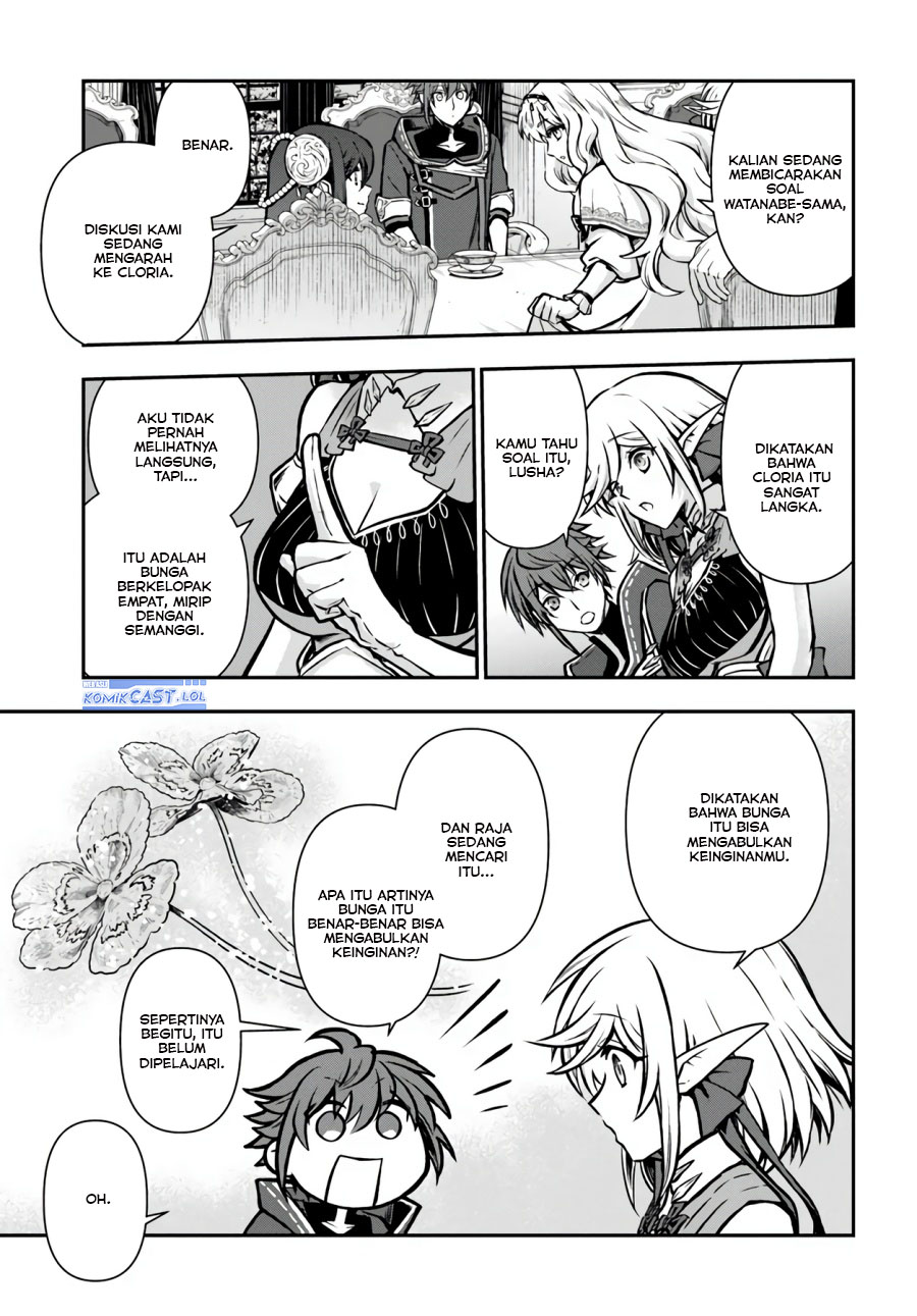 Kanzen Kaihi Healer no Kiseki