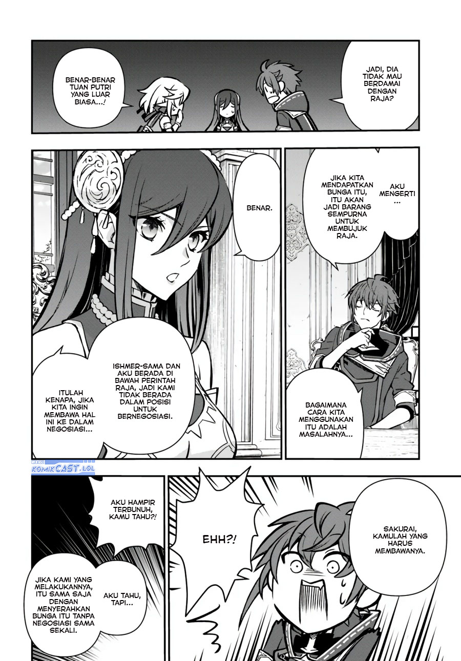 Kanzen Kaihi Healer no Kiseki