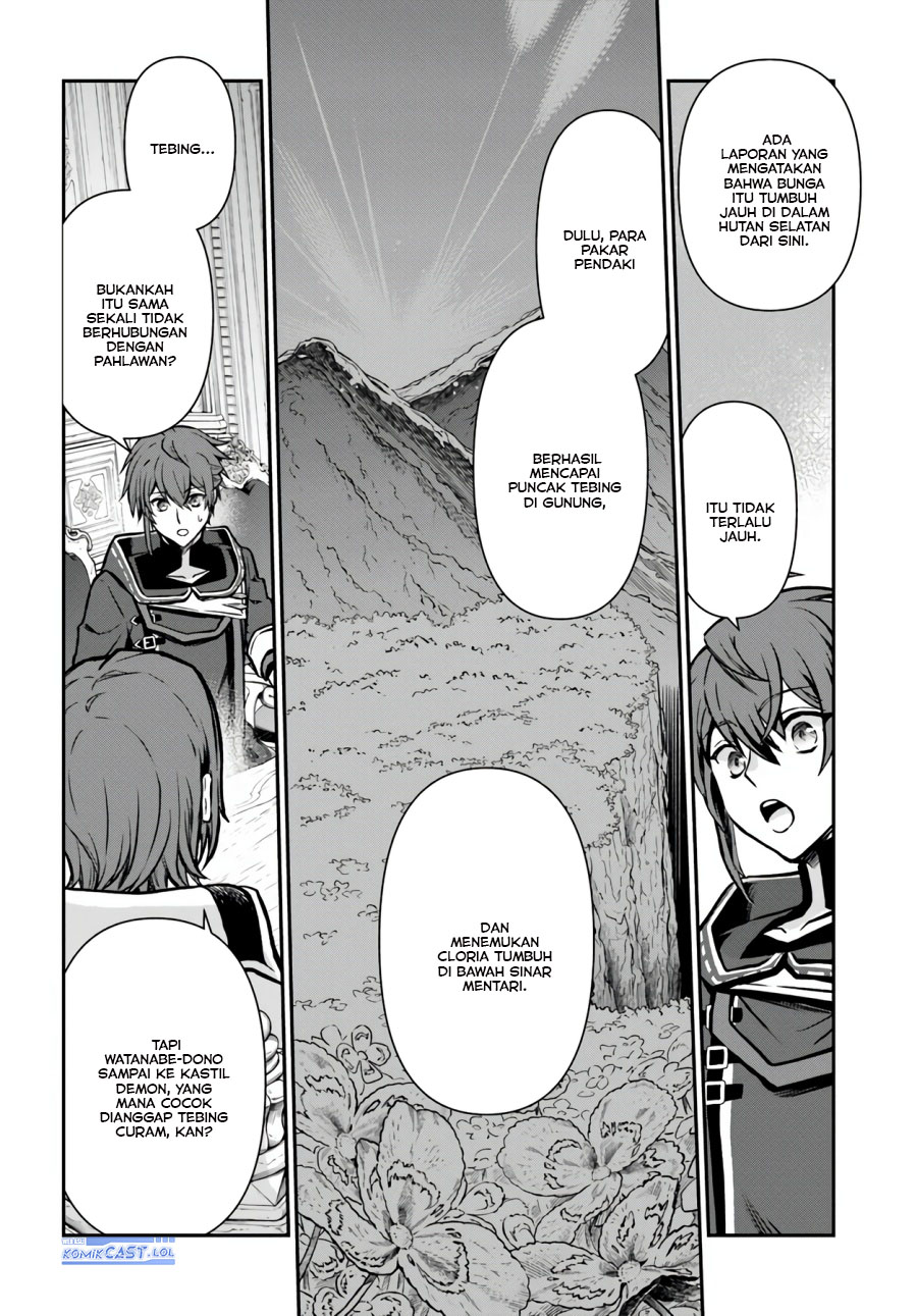 Kanzen Kaihi Healer no Kiseki