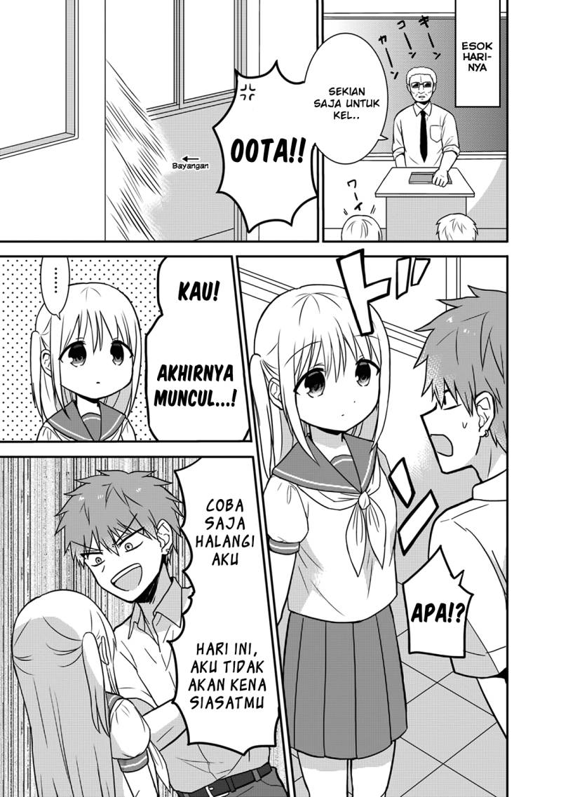 Kao ni denai Kashiwada-san to Kao ni deru Ota-kun