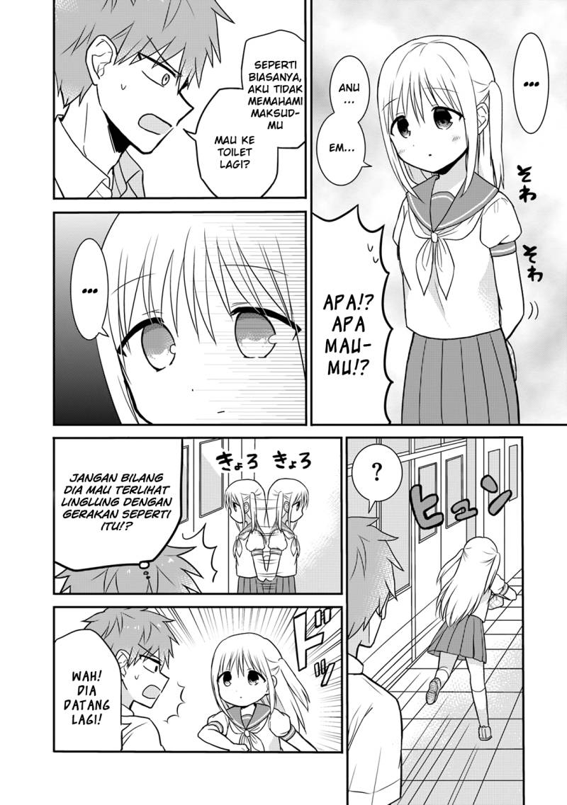Kao ni denai Kashiwada-san to Kao ni deru Ota-kun
