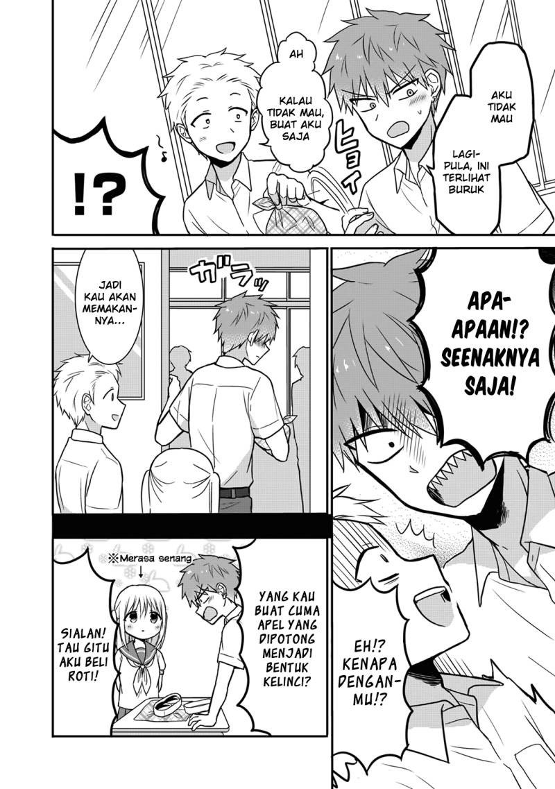 Kao ni denai Kashiwada-san to Kao ni deru Ota-kun
