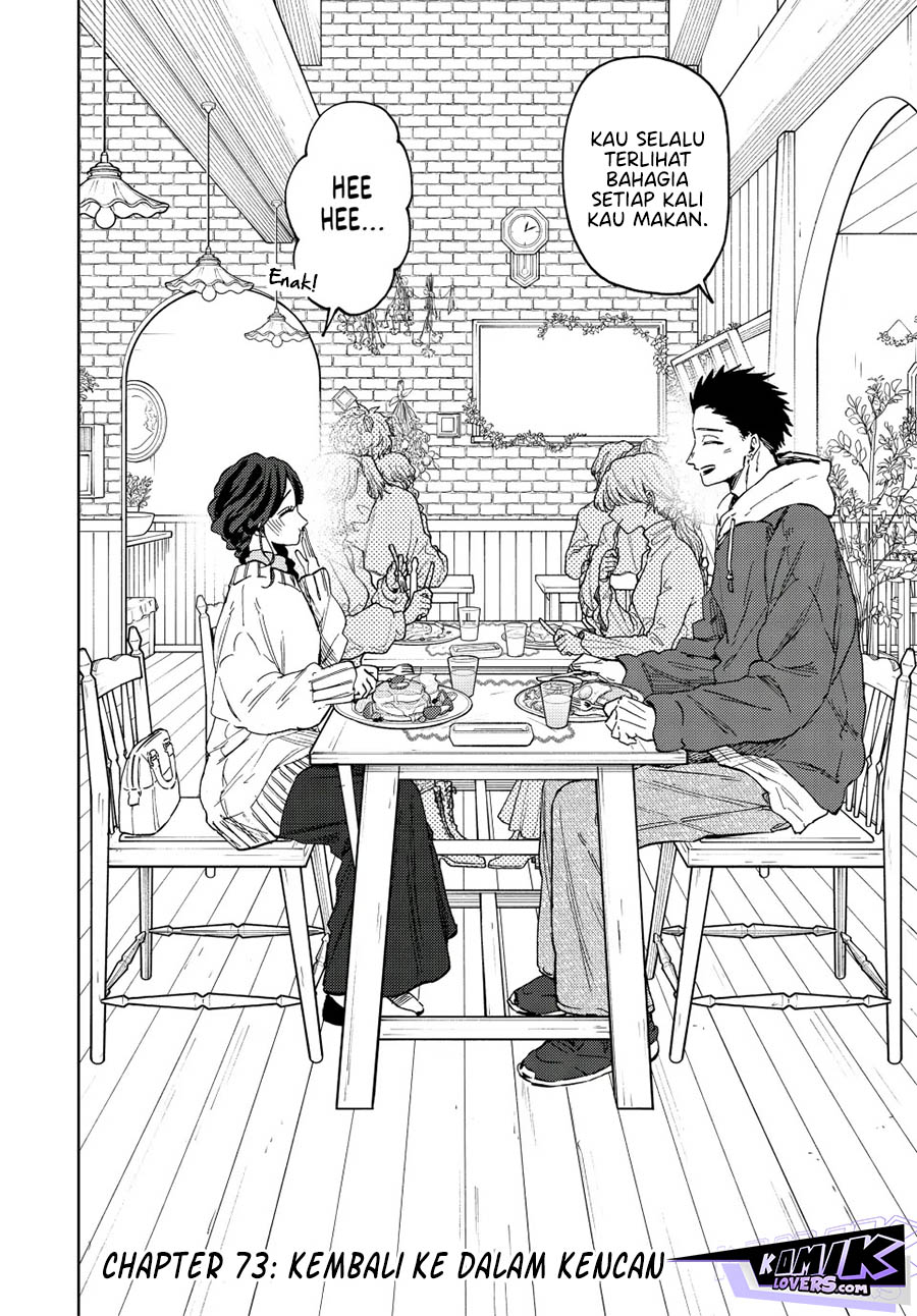 Kaoru Hana wa Rin to Saku