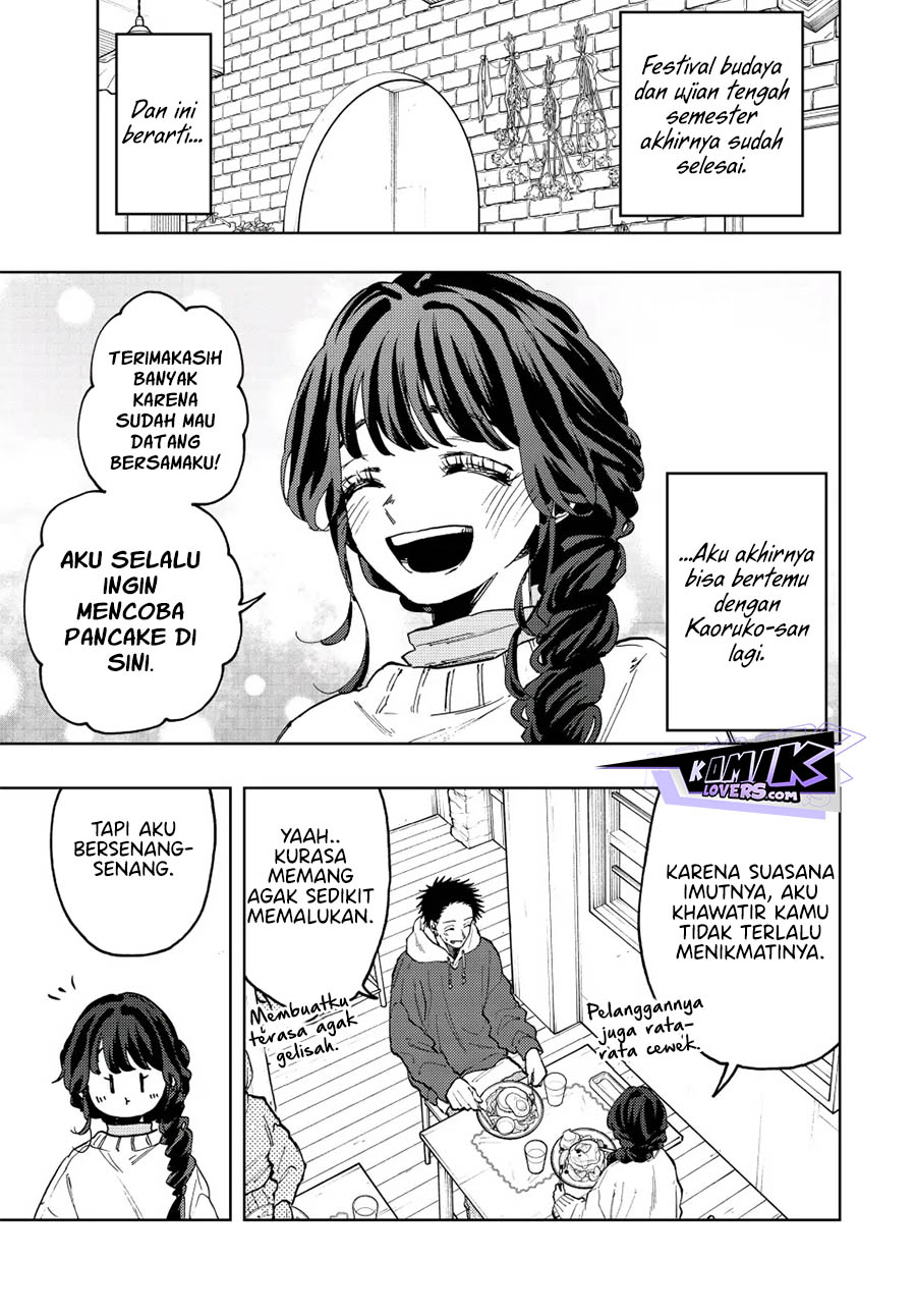 Kaoru Hana wa Rin to Saku
