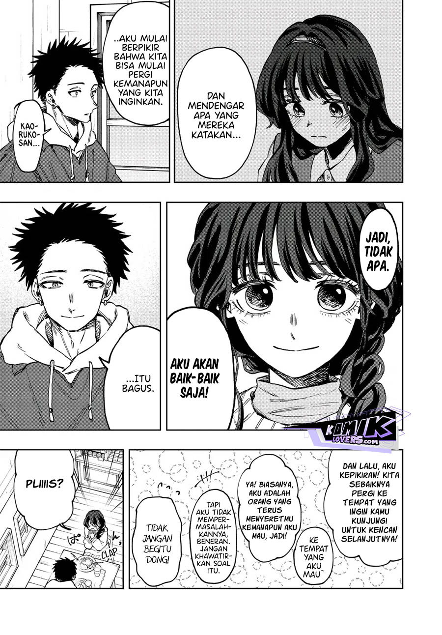 Kaoru Hana wa Rin to Saku