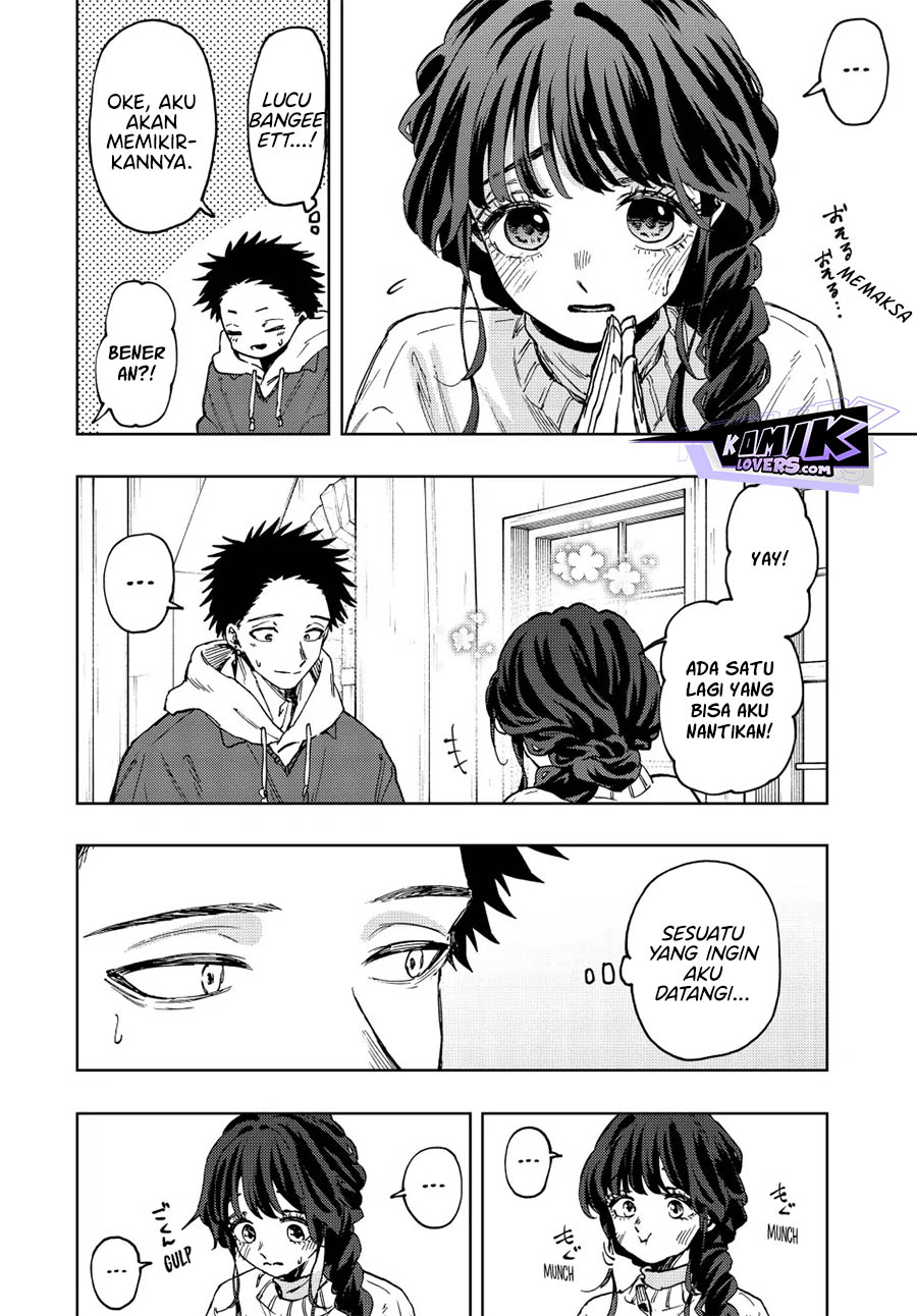 Kaoru Hana wa Rin to Saku
