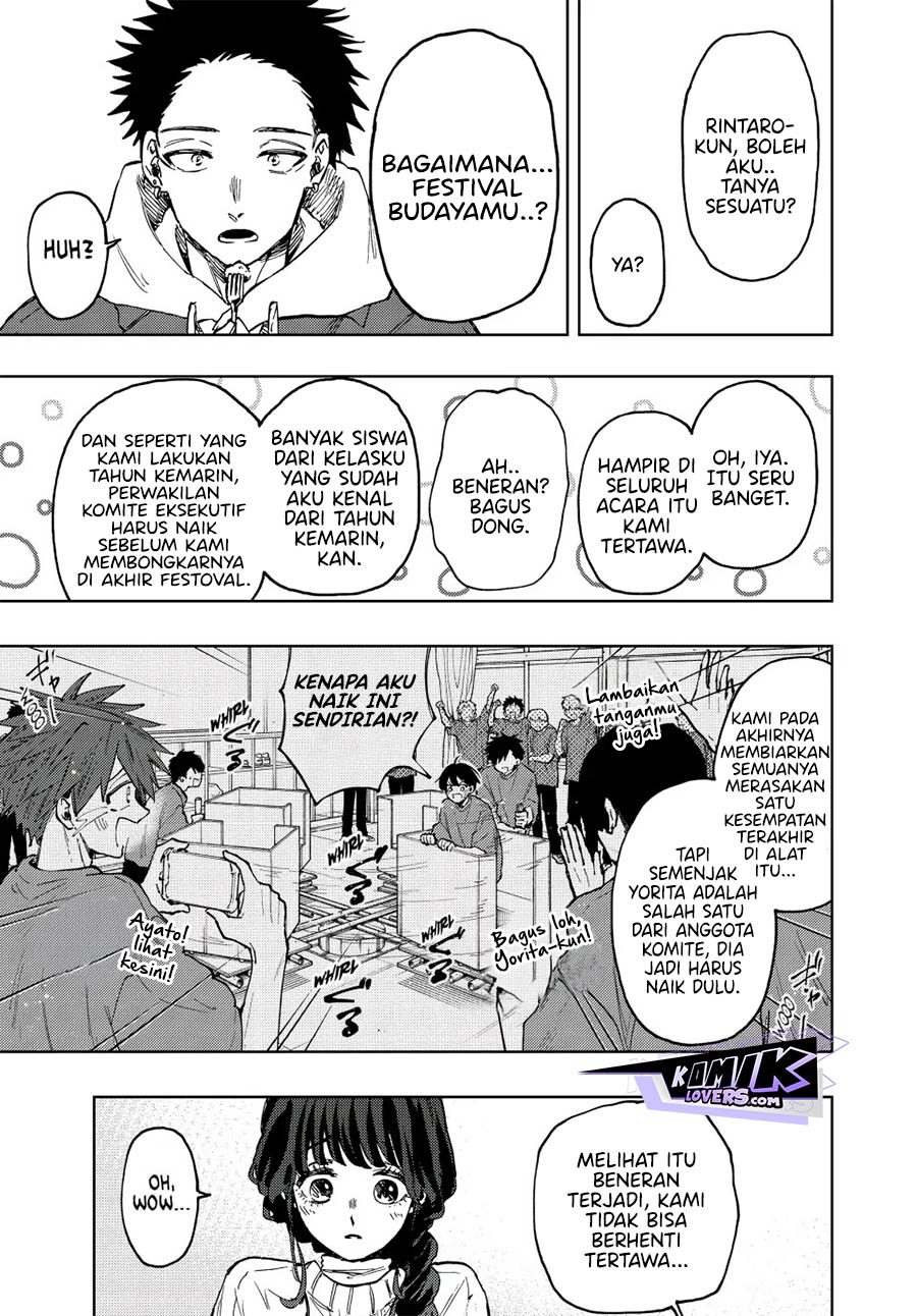 Kaoru Hana wa Rin to Saku