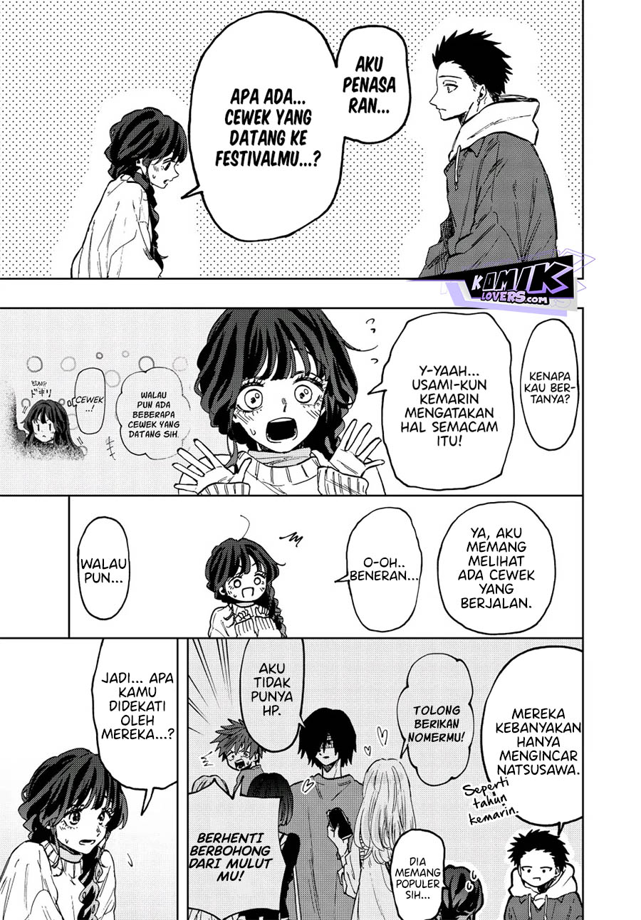 Kaoru Hana wa Rin to Saku