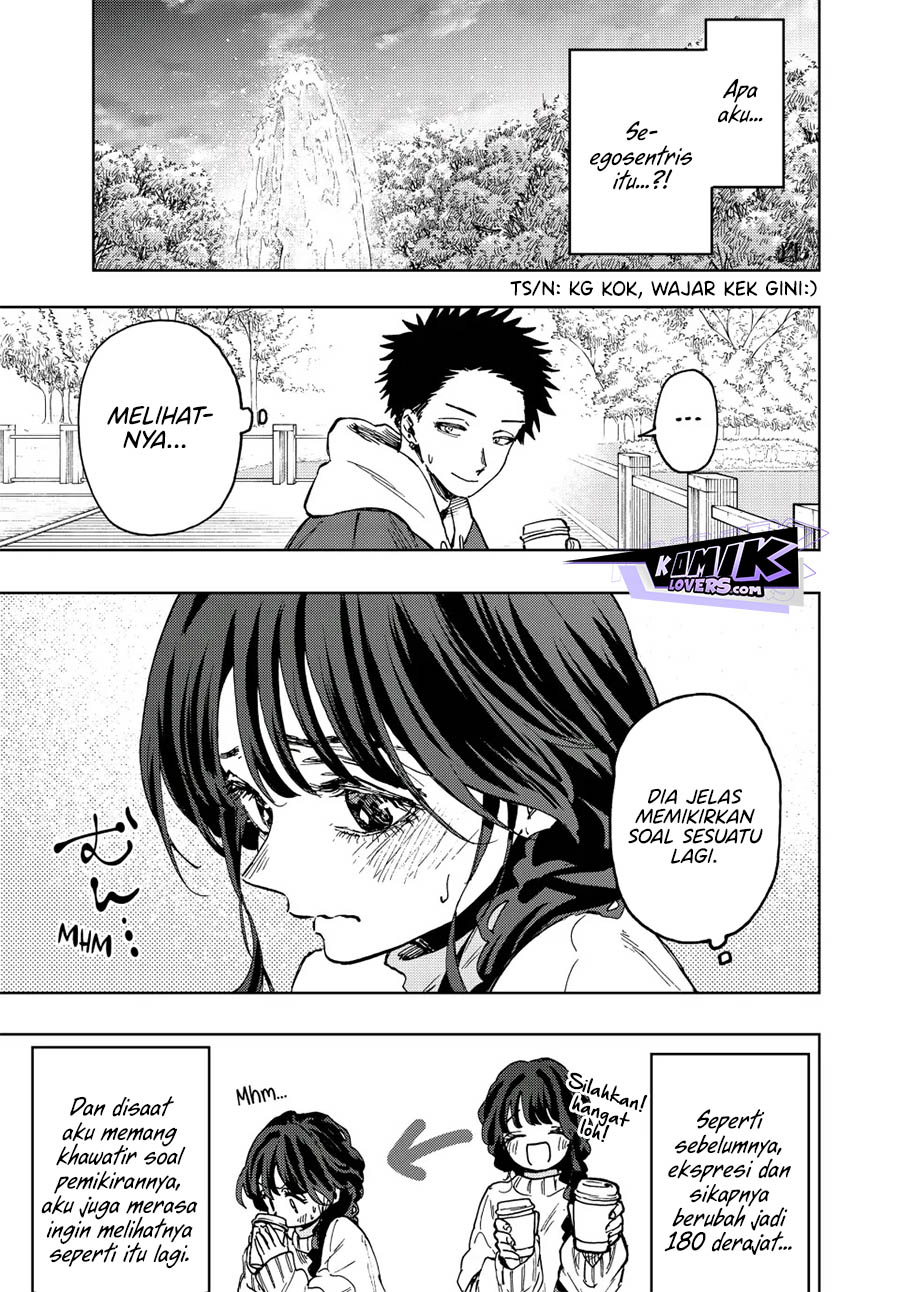 Kaoru Hana wa Rin to Saku