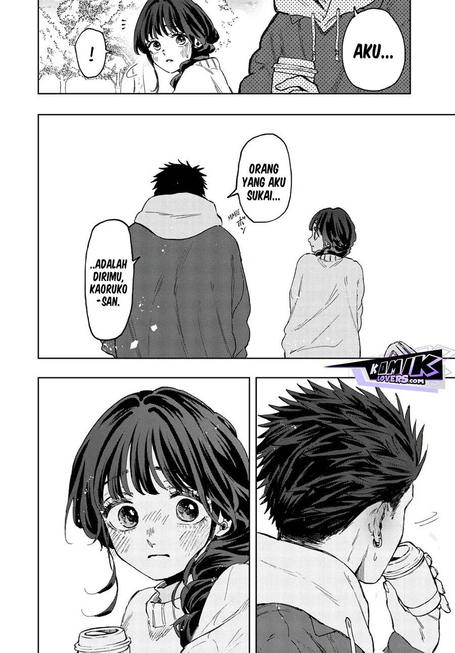 Kaoru Hana wa Rin to Saku