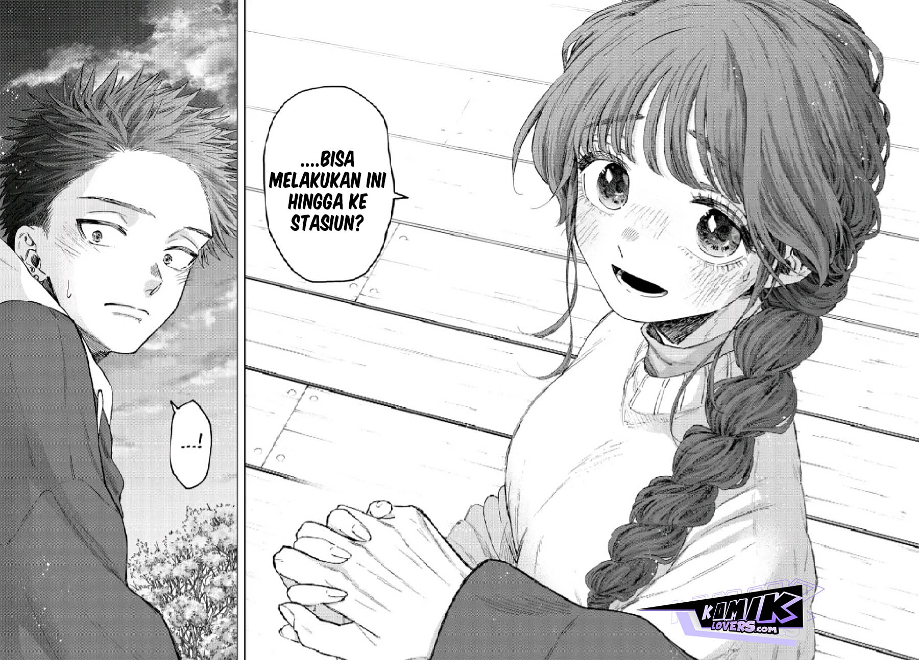 Kaoru Hana wa Rin to Saku