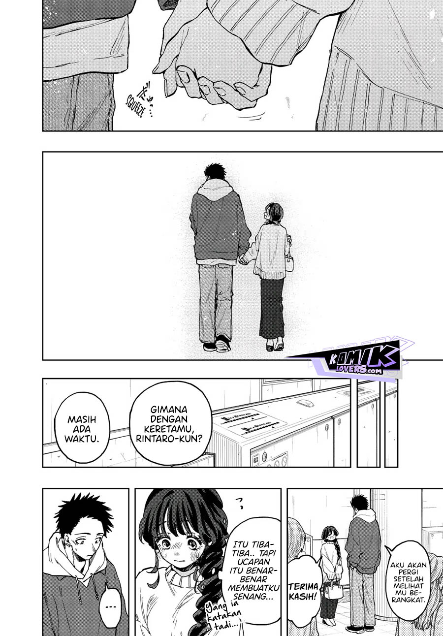Kaoru Hana wa Rin to Saku