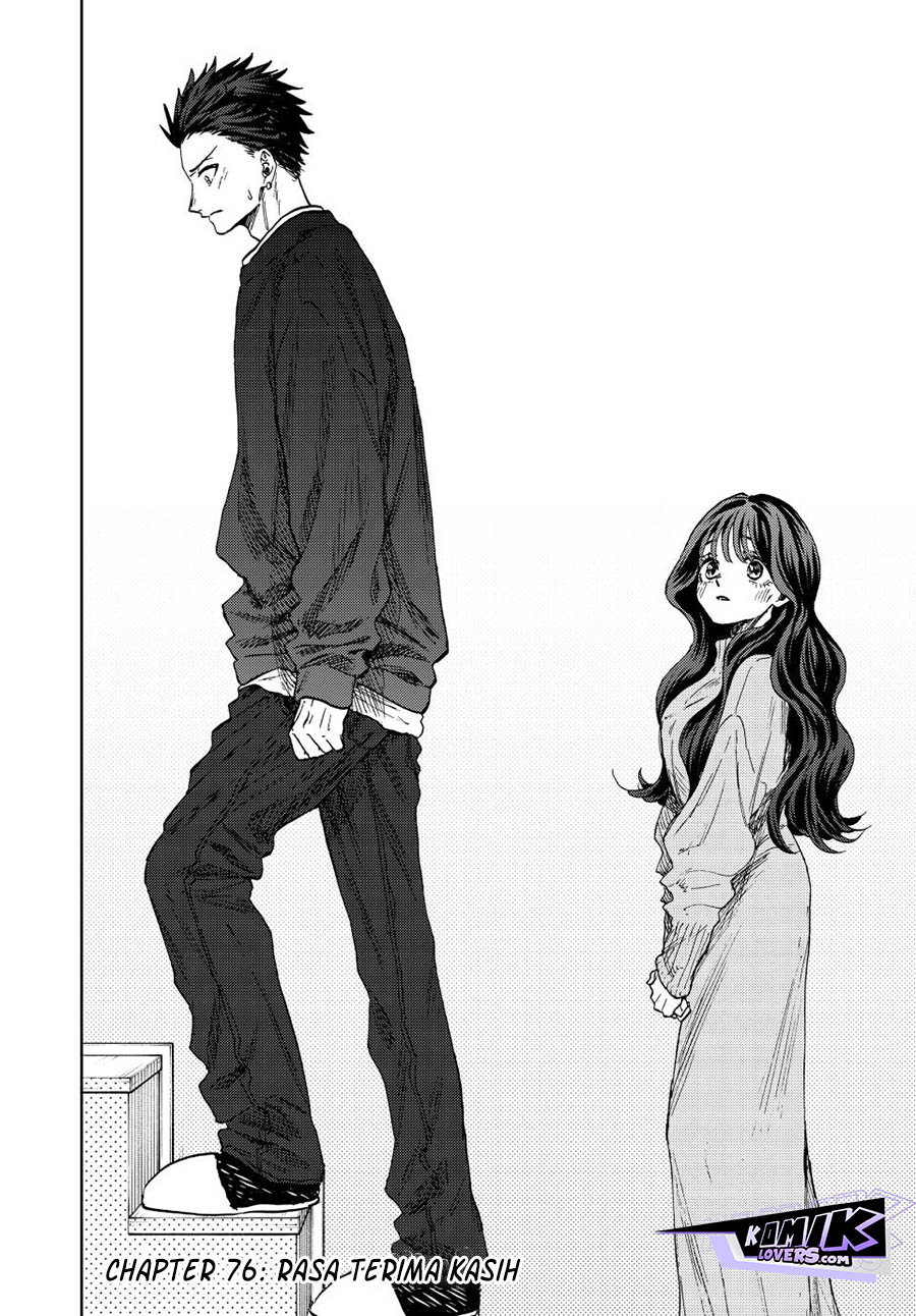 Kaoru Hana wa Rin to Saku