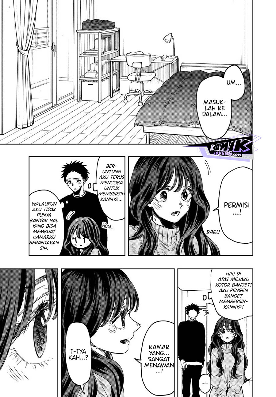 Kaoru Hana wa Rin to Saku