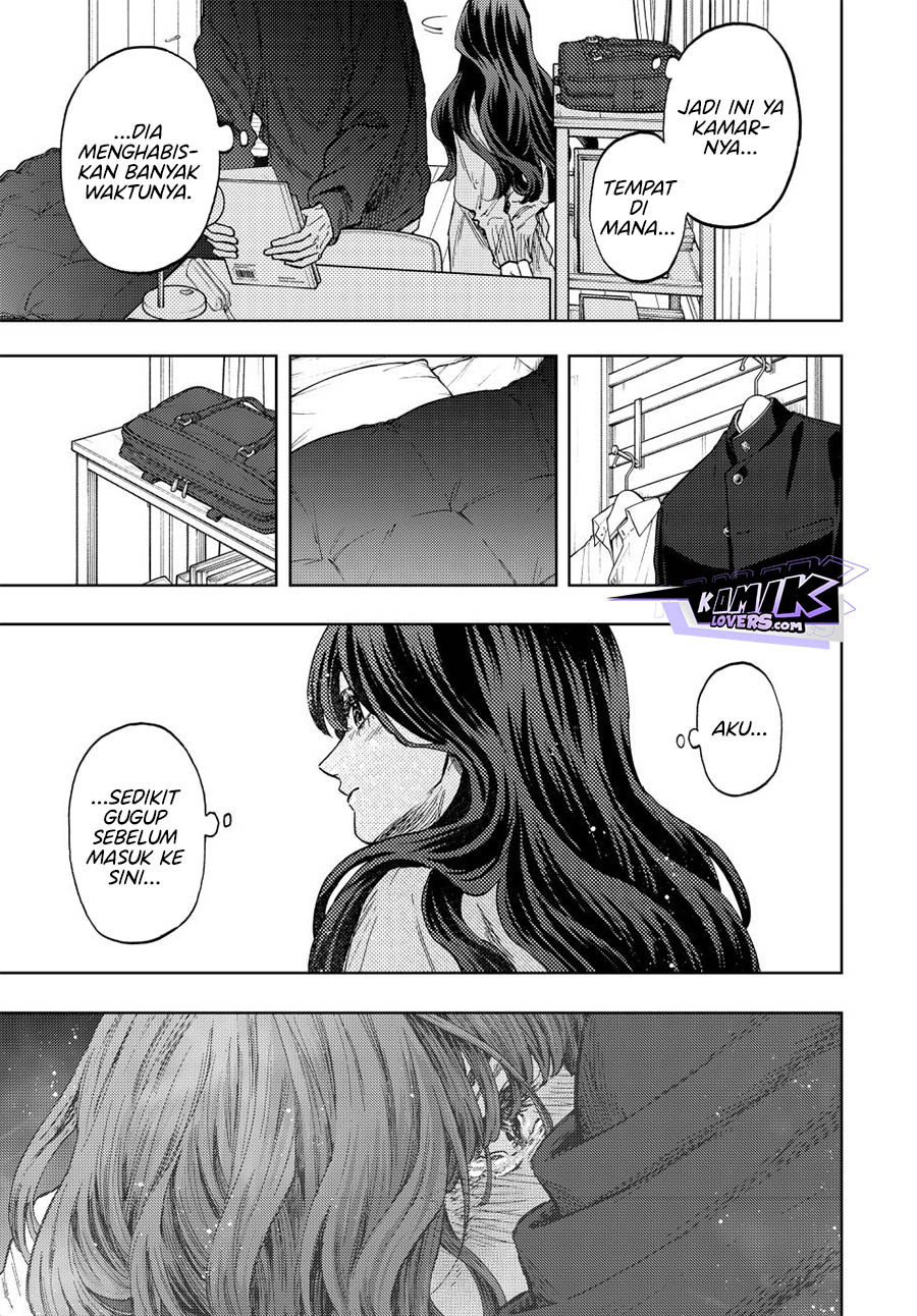 Kaoru Hana wa Rin to Saku