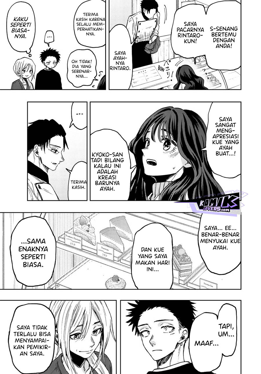 Kaoru Hana wa Rin to Saku