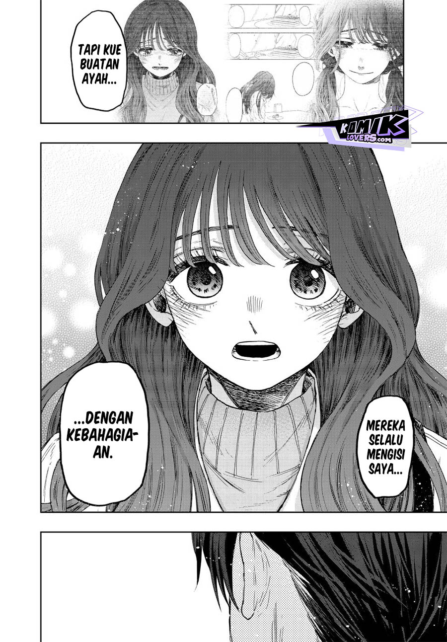 Kaoru Hana wa Rin to Saku