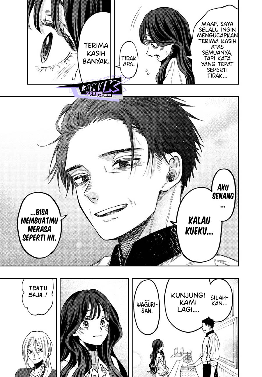 Kaoru Hana wa Rin to Saku