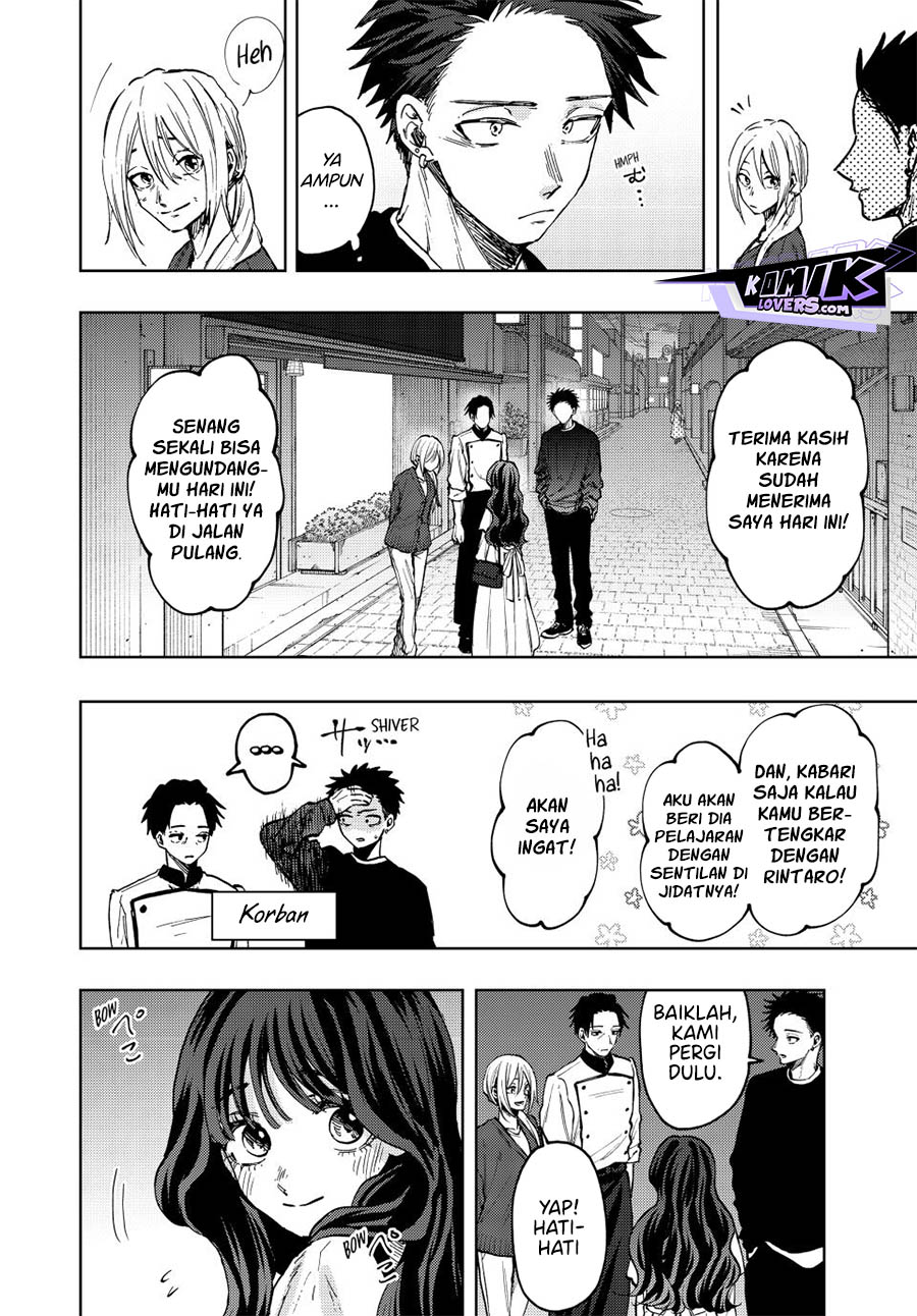 Kaoru Hana wa Rin to Saku