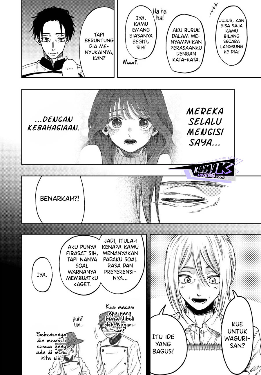 Kaoru Hana wa Rin to Saku