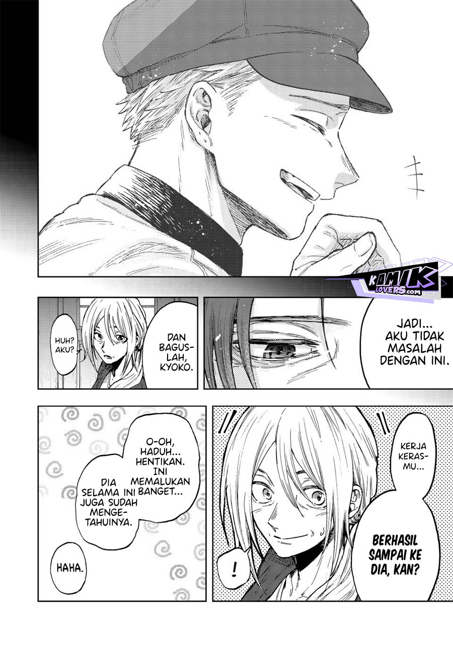 Kaoru Hana wa Rin to Saku