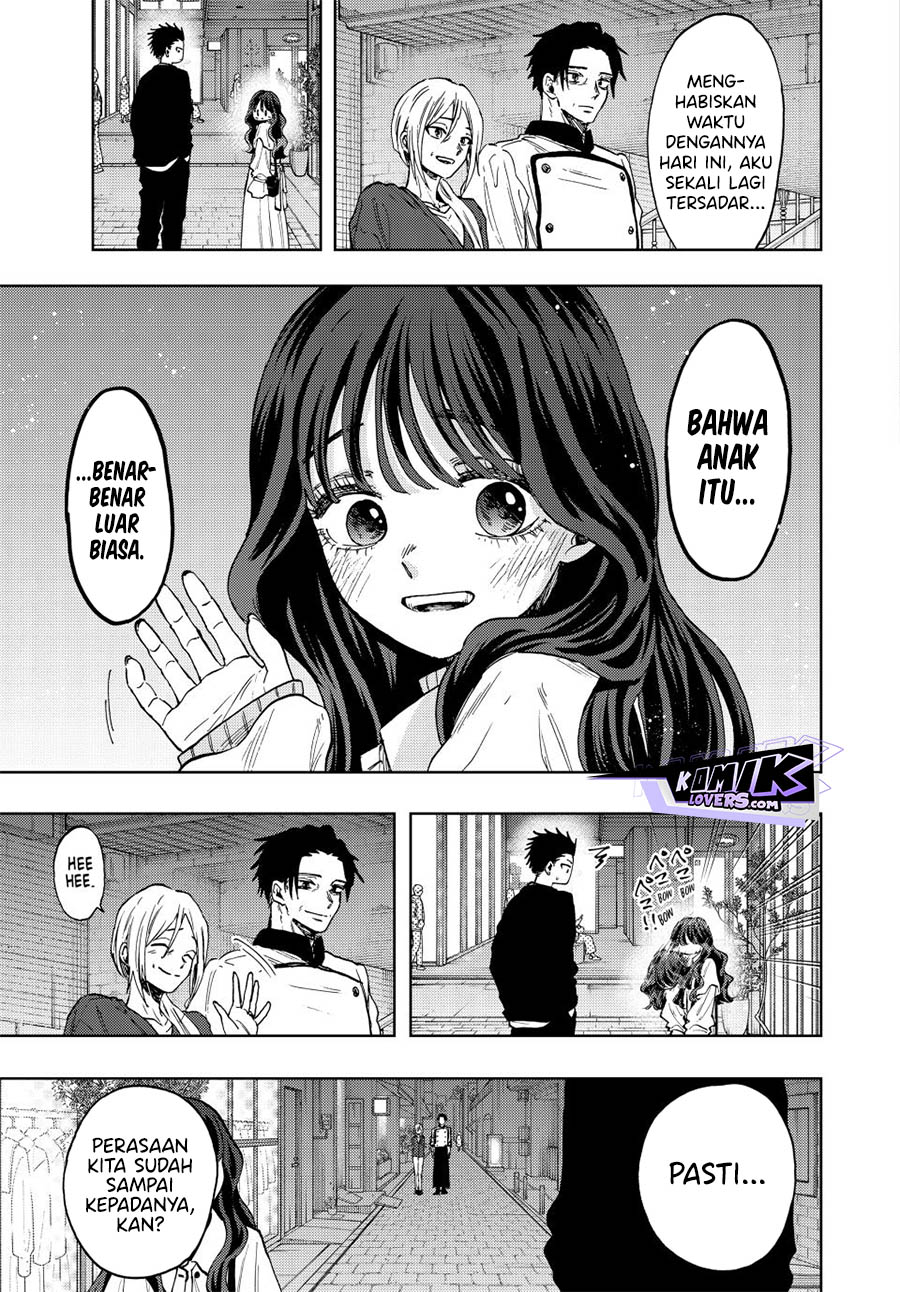 Kaoru Hana wa Rin to Saku