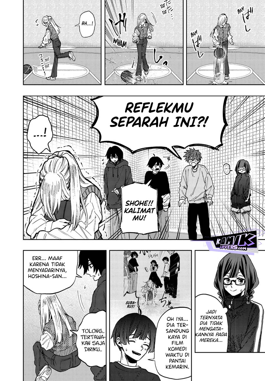 Kaoru Hana wa Rin to Saku